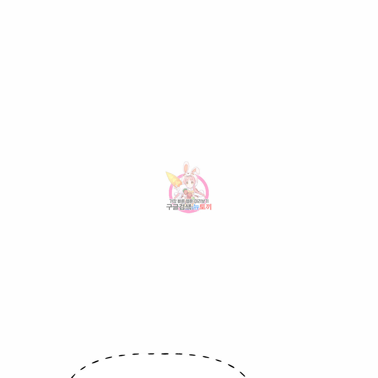 1655953536910dxnsivhtlwh.jpeg