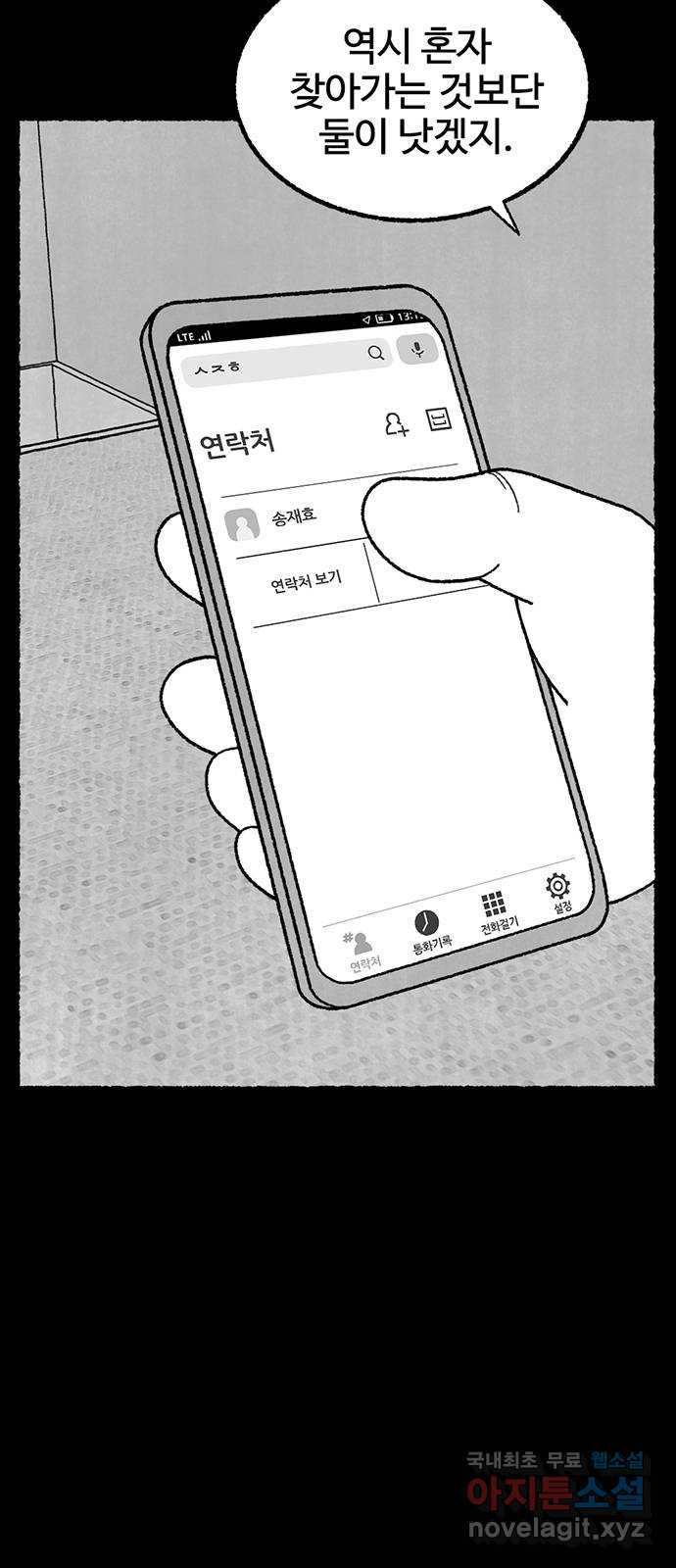 16560461769367v4k0nljgyb.jpeg