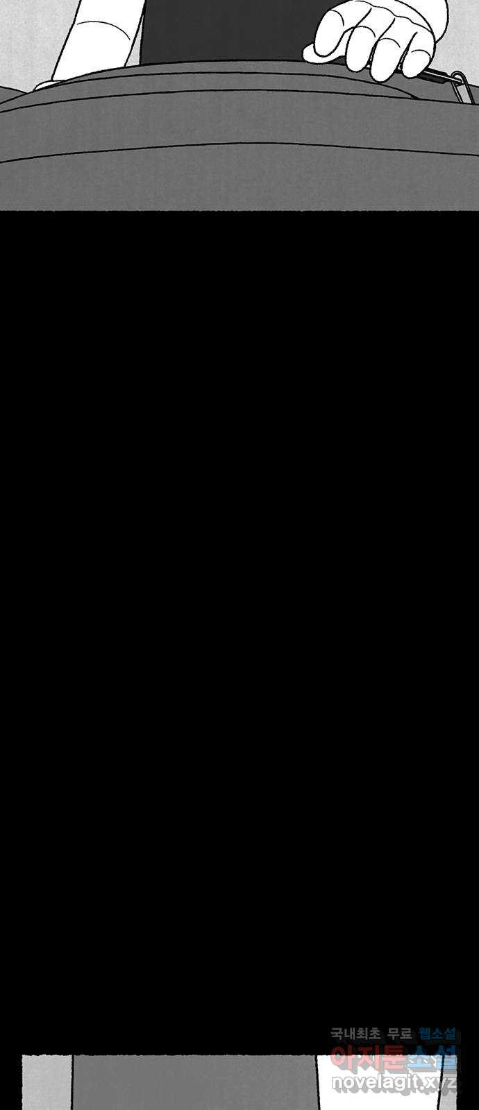 1656046182647eq06etallhw.jpeg