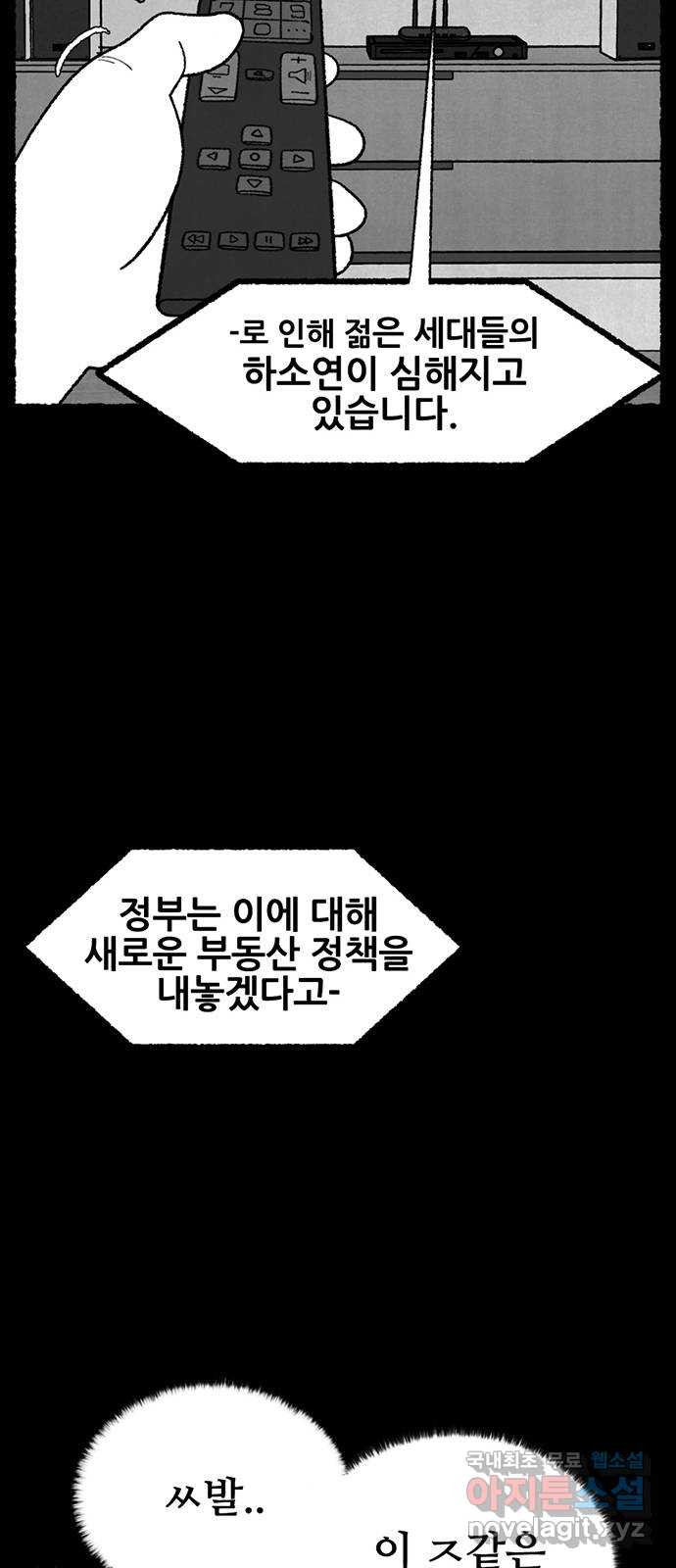 1656046185147qj1o1rbvhoo.jpeg