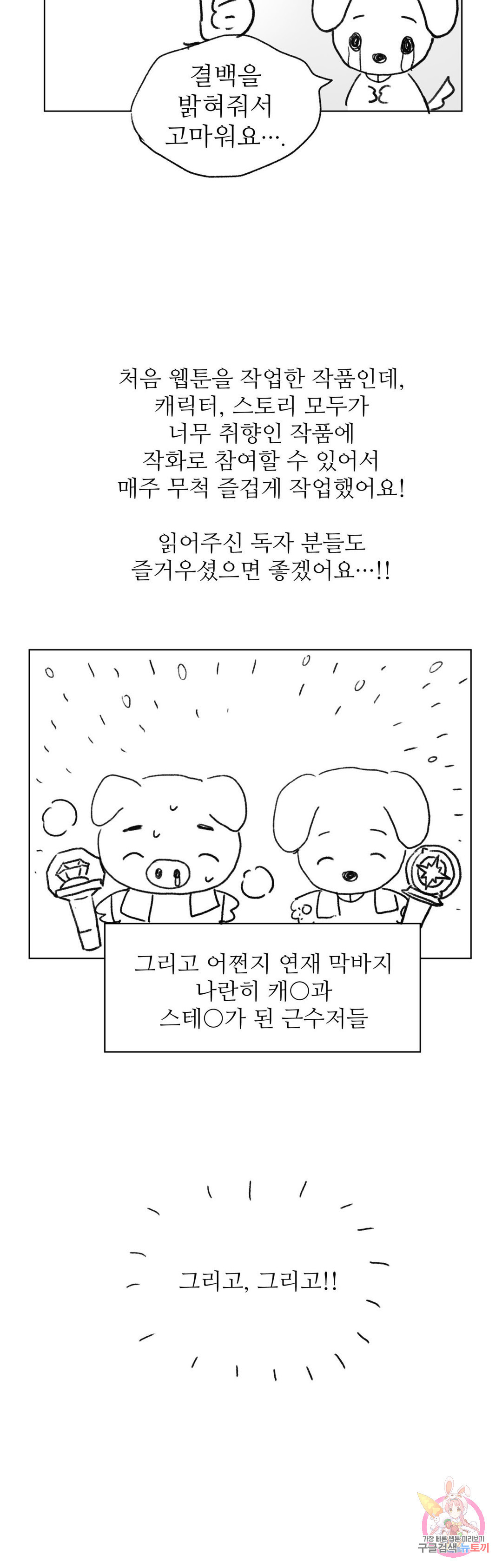 1656045969413wuwc2hcb2o.jpeg