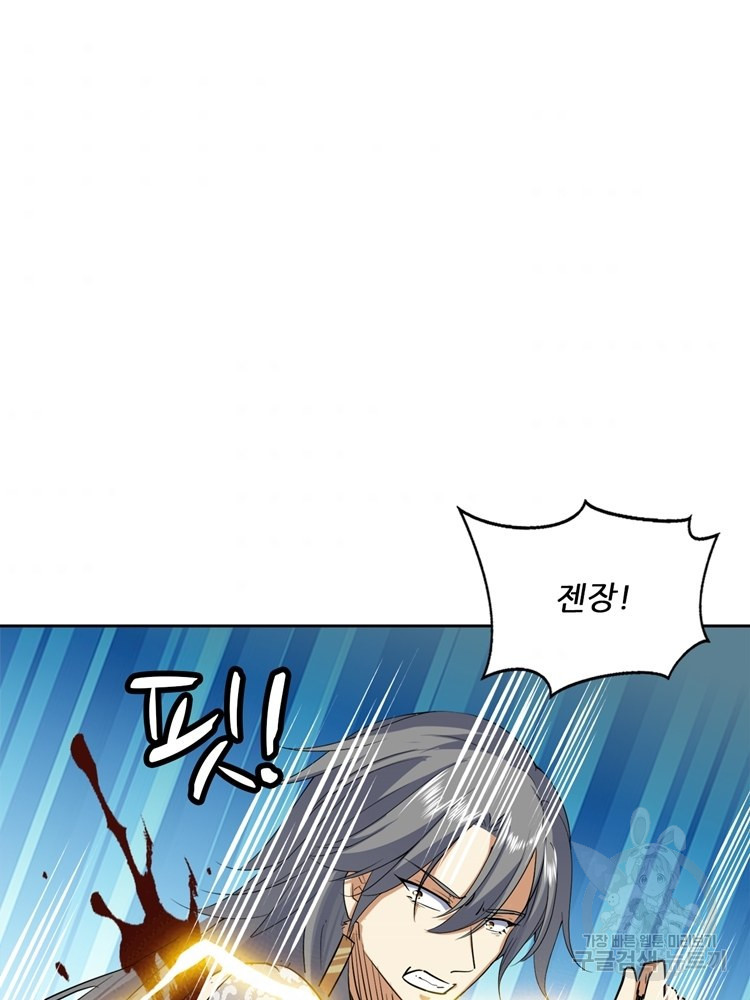 1656046101815ar5iv0s2ntj.jpeg