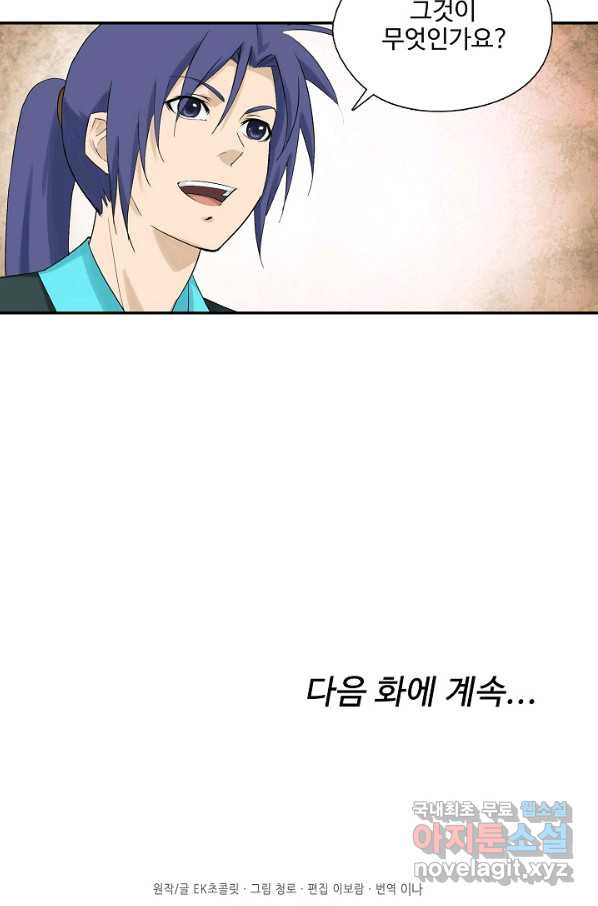 1656134316586jayoh2e8v1p.jpeg