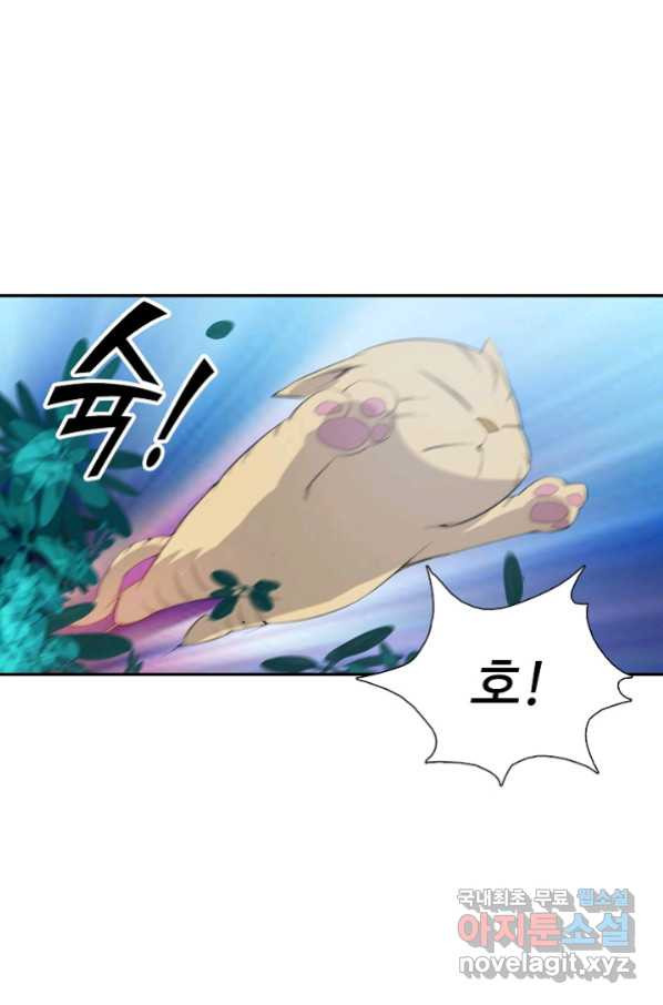 1656134754033citd9o2moum.jpeg