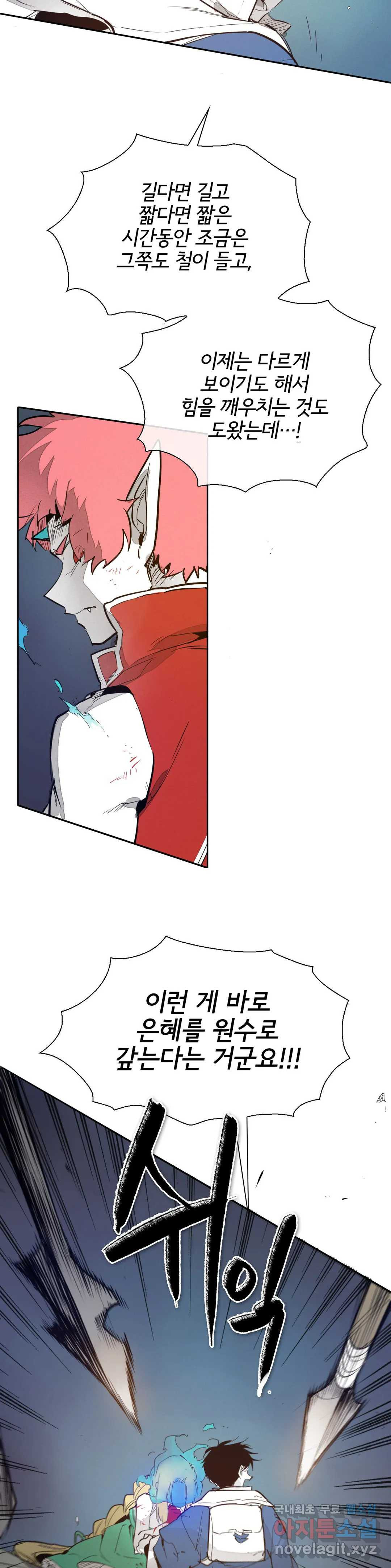 1656137639051v8n5tk3g77.jpeg