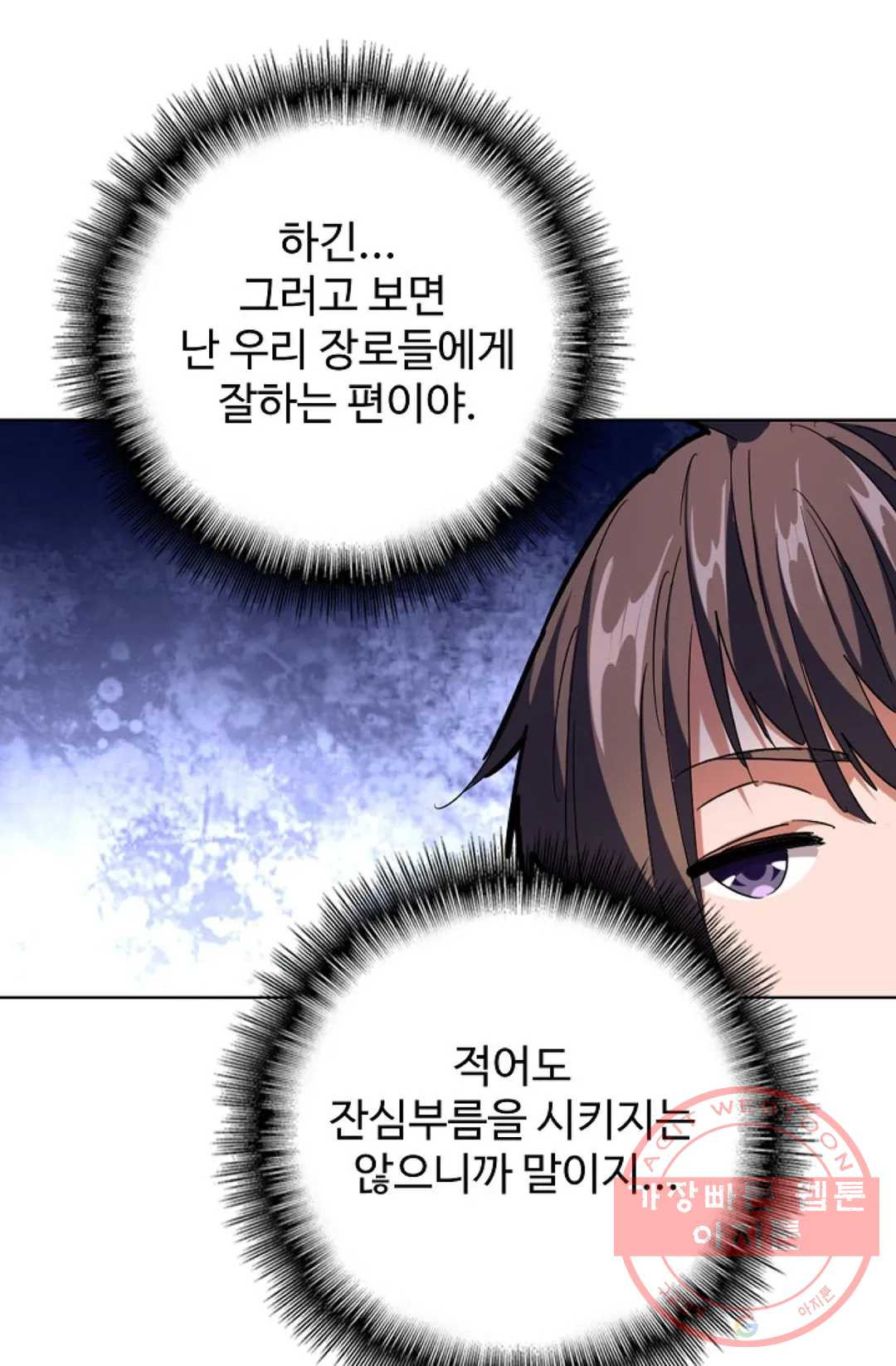 16561341892339nr8d8ui25a.jpeg