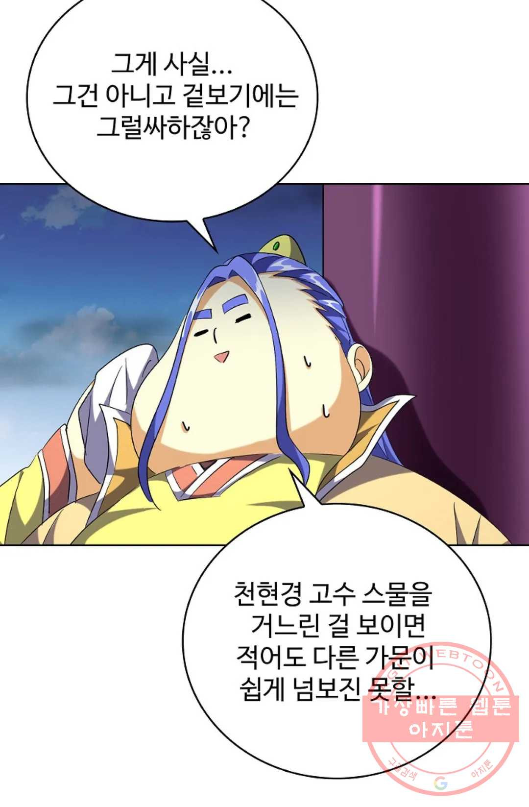 1656134199849gmv6a33rfg.jpeg
