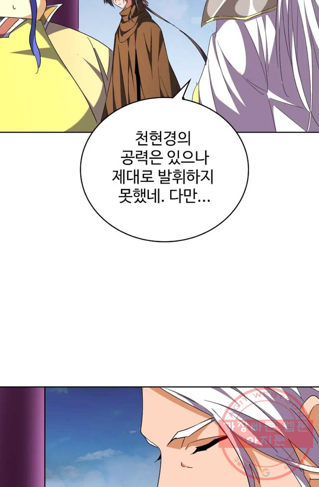 1656134201061m1b3uilsf.jpeg