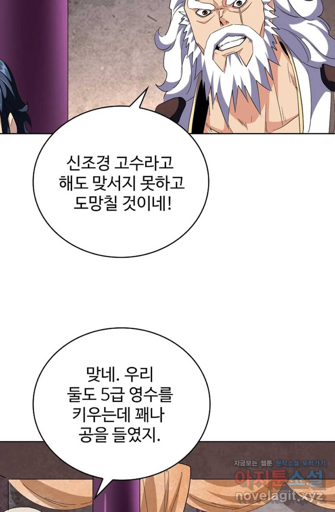 1656134361652glbctv0ti7o.jpeg