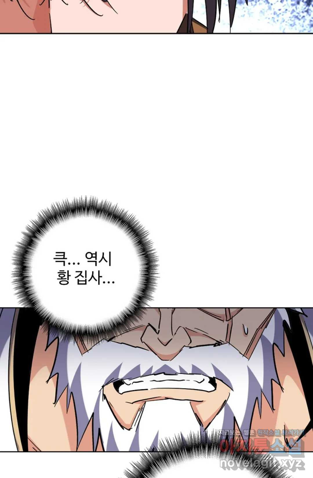 1656134465839onrb7aisjdl.jpeg