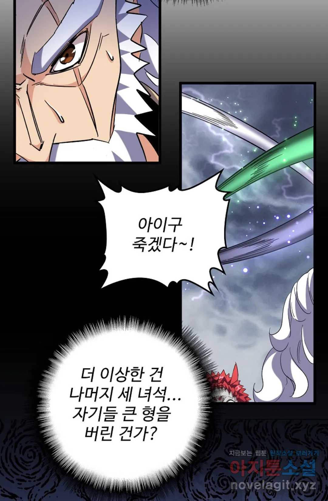 1656134489476o5il0chae7.jpeg