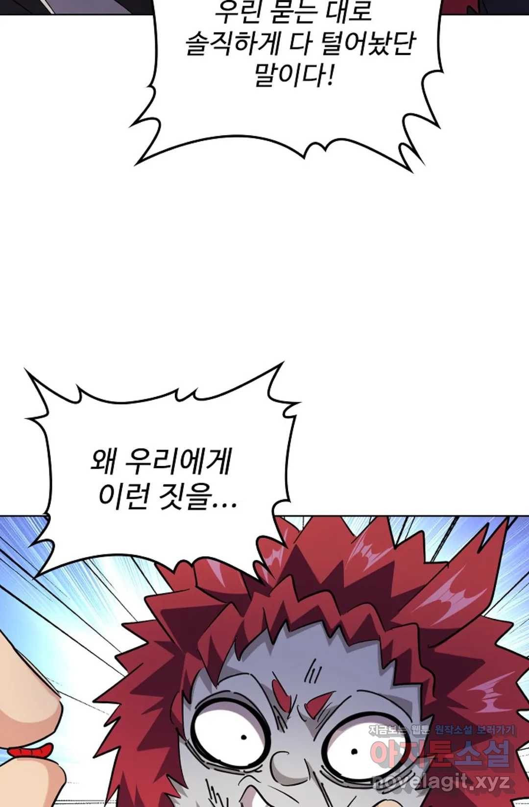 1656134578182cbb9tnd08i.jpeg