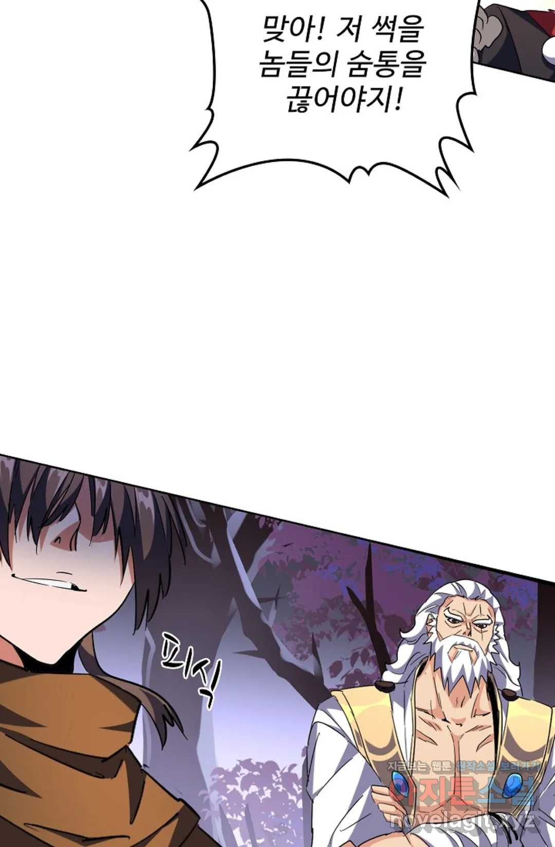1656134579407cbi60ymxiup.jpeg