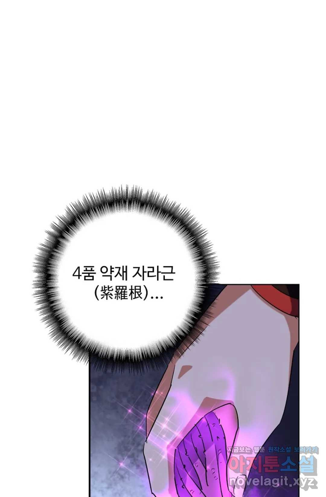 1656134653313j1u8facle7.jpeg