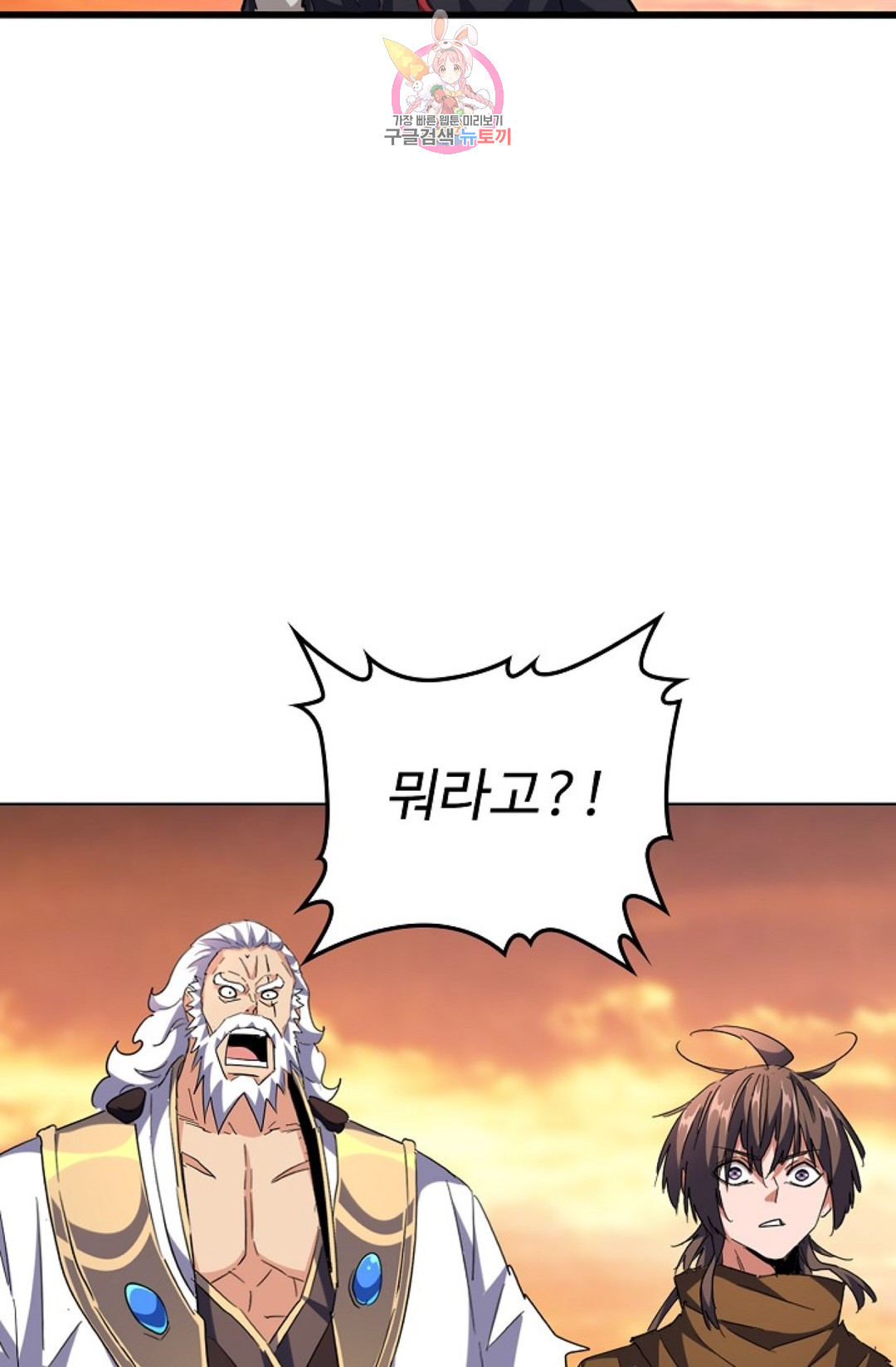 16561348013378nhg6amgf56.jpeg