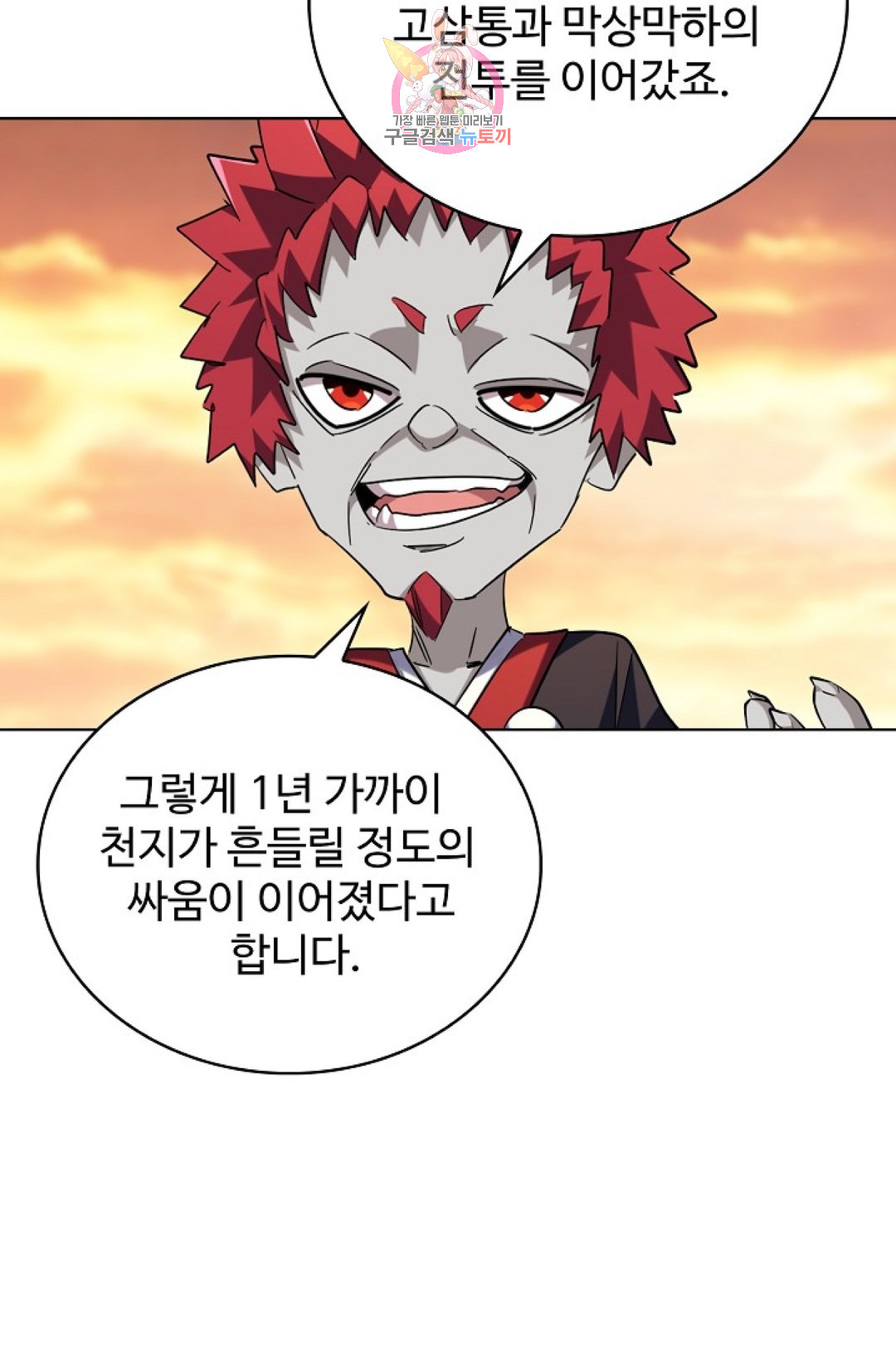 1656134802656l1ywuonyql.jpeg