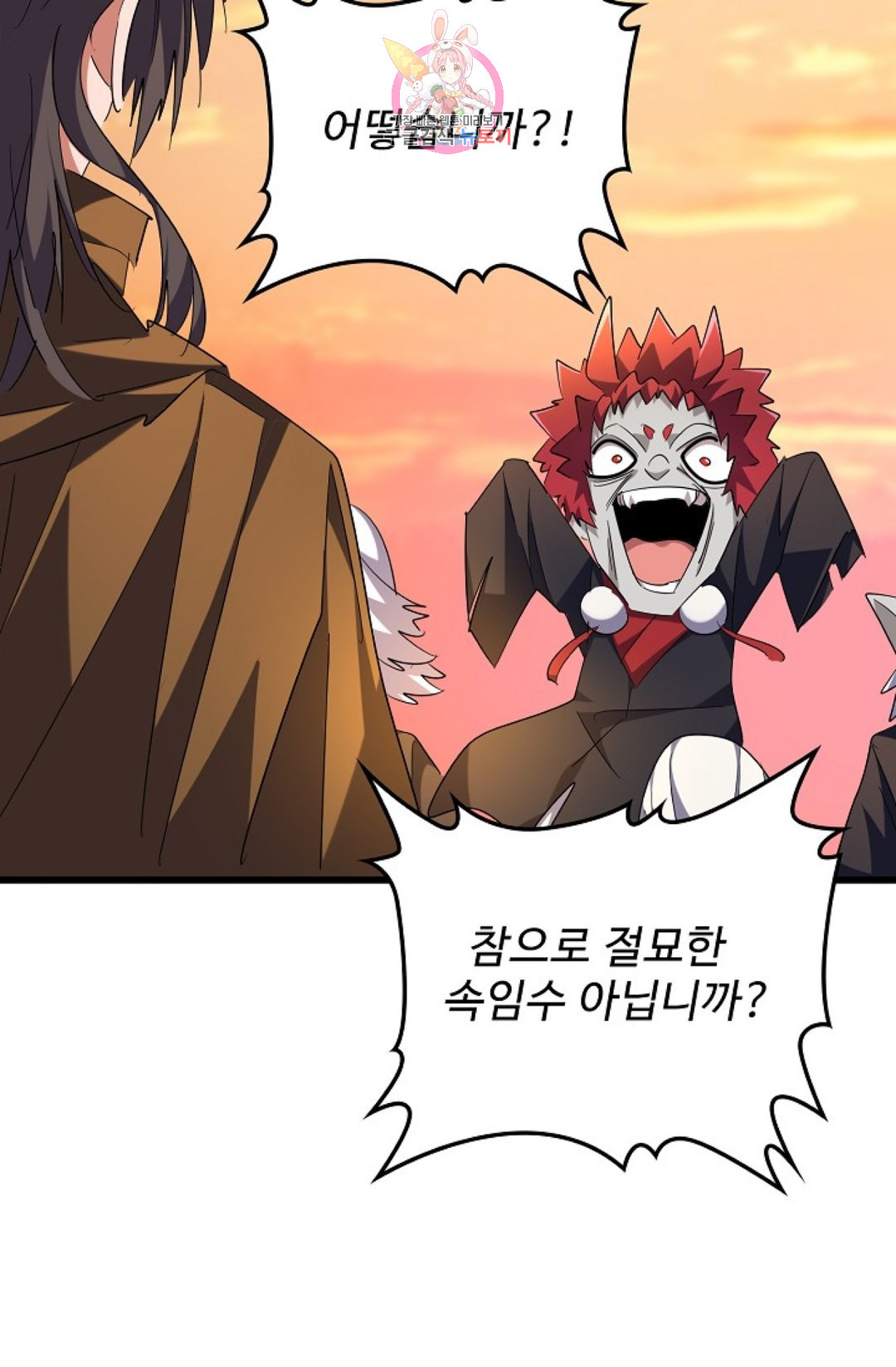 1656134804961kcmp7hqqirc.jpeg