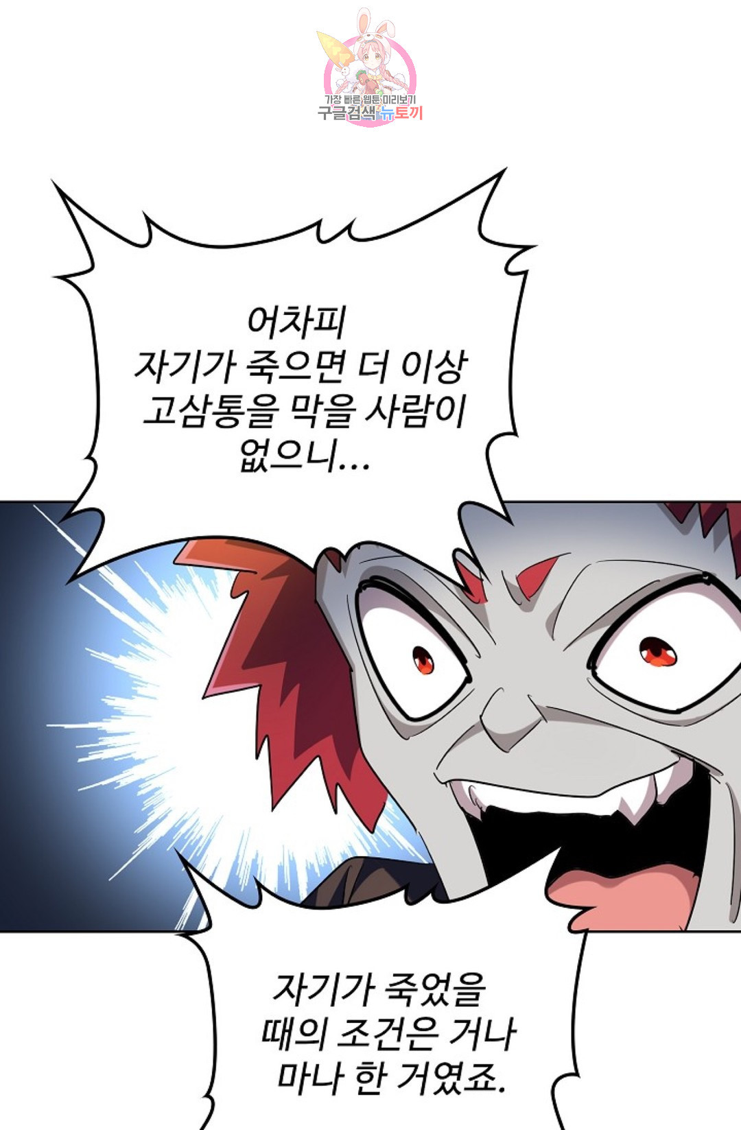 1656134805112pxmnzmdls9l.jpeg