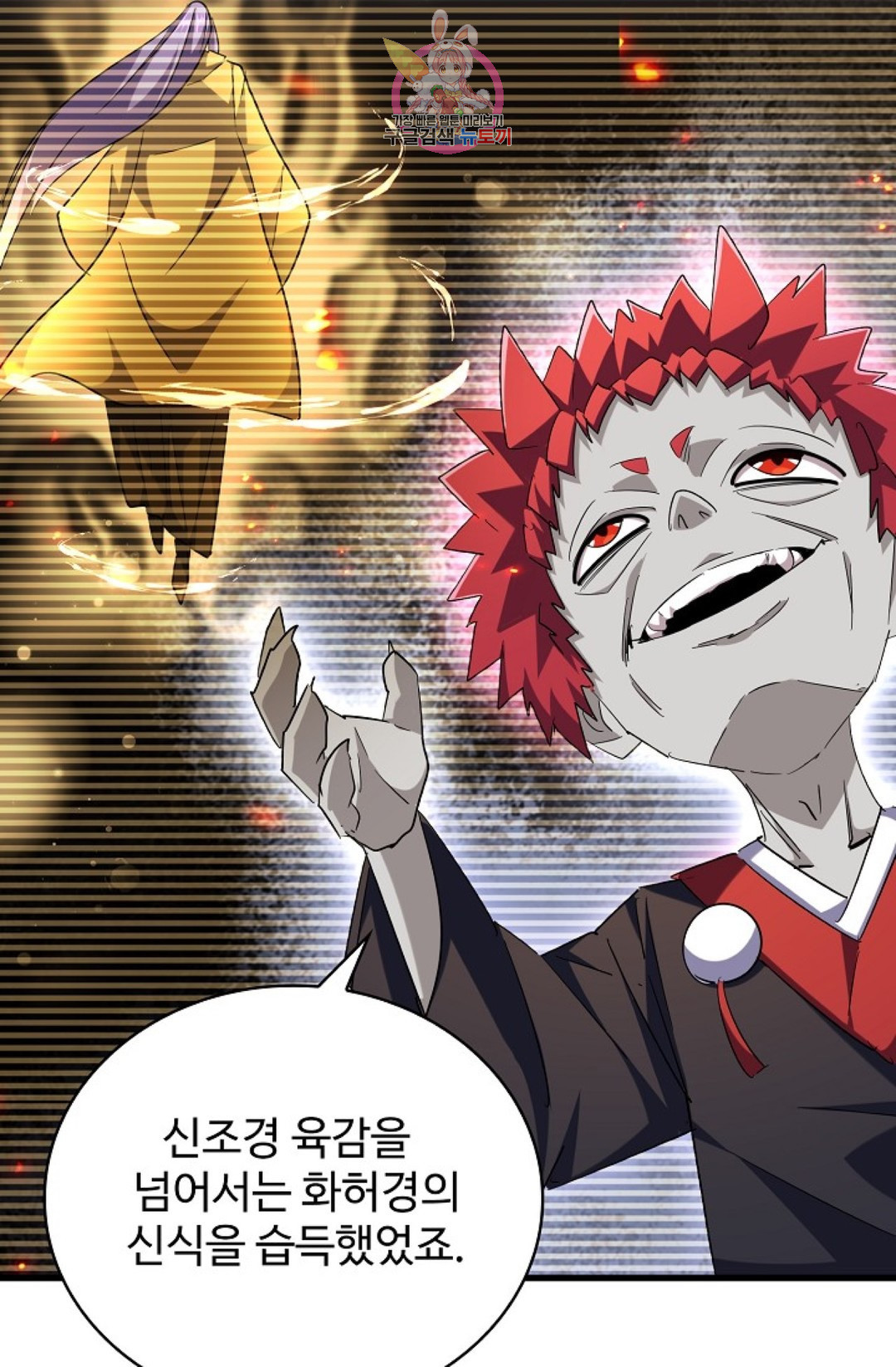 1656134807396ow970pmzce.jpeg