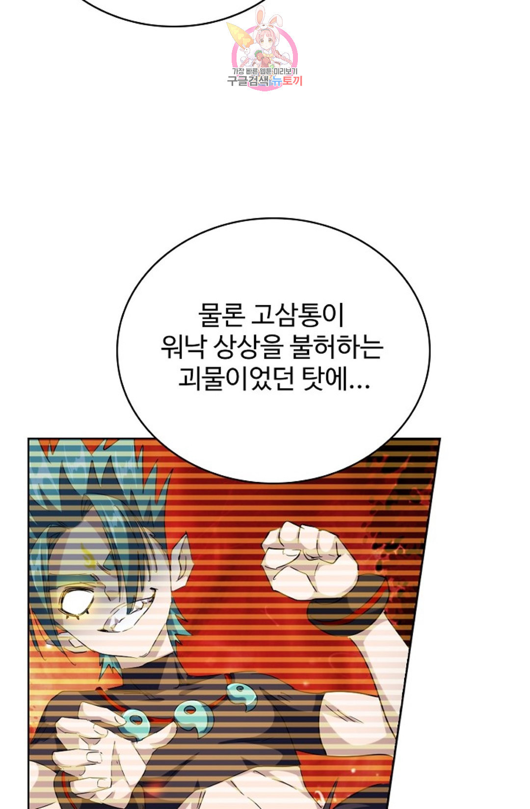 1656134807548okbtpll1hwg.jpeg