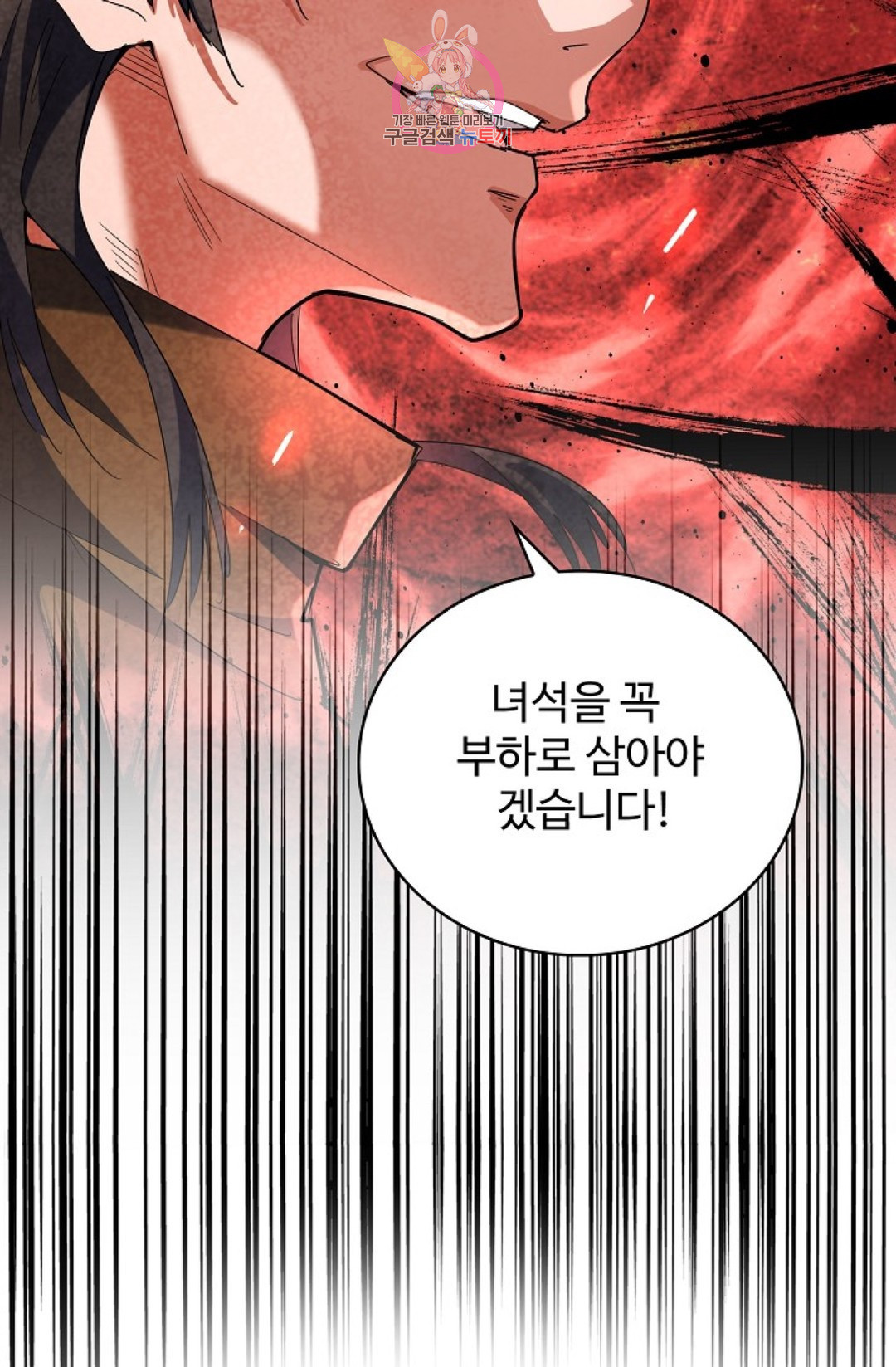 1656134812593c5a0e3frcy5.jpeg