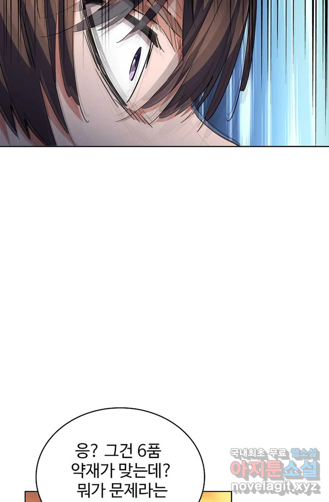 16561348422267tposupuzn4.jpeg