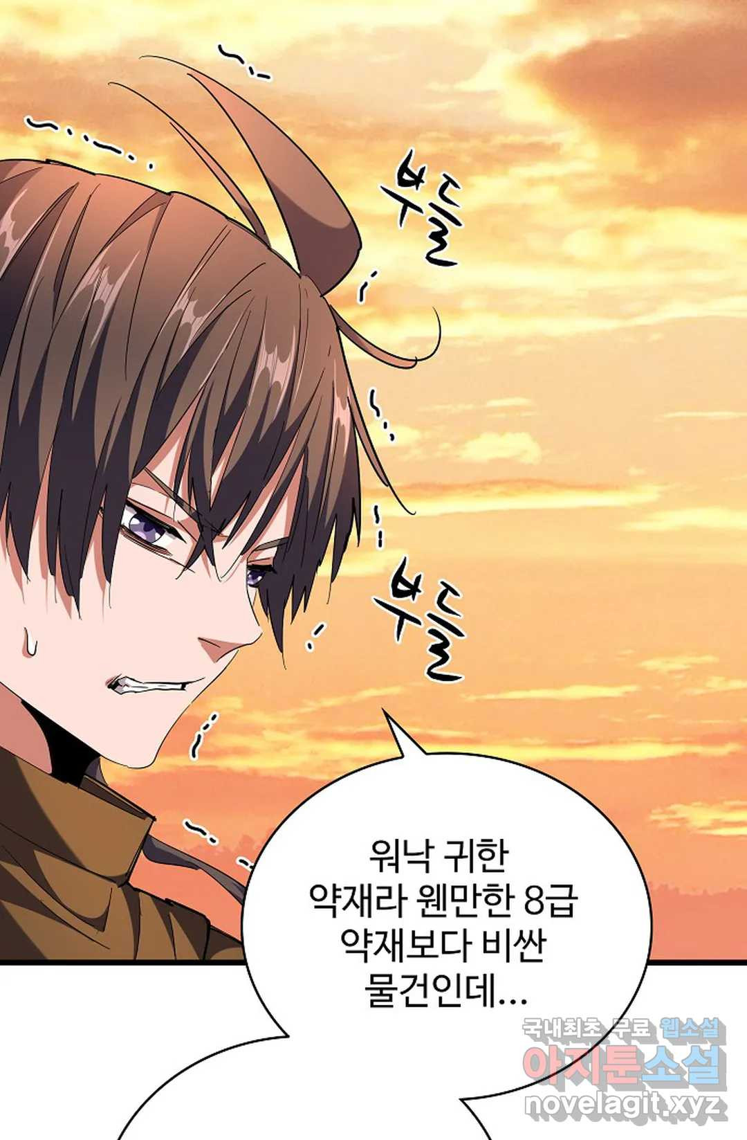 1656134850970pp2wb4u7osl.jpeg