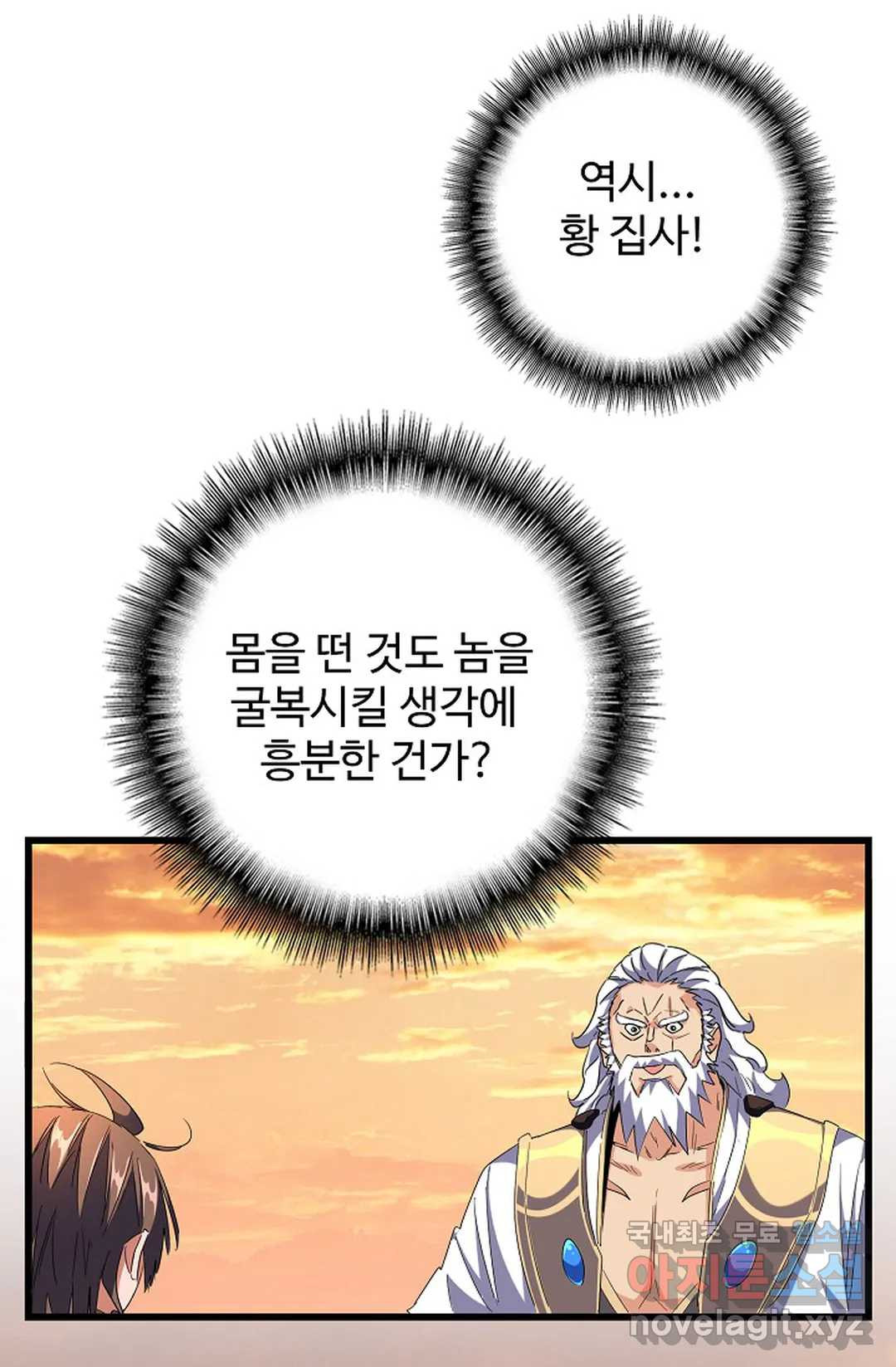 1656134851577n2xppaqgse.jpeg