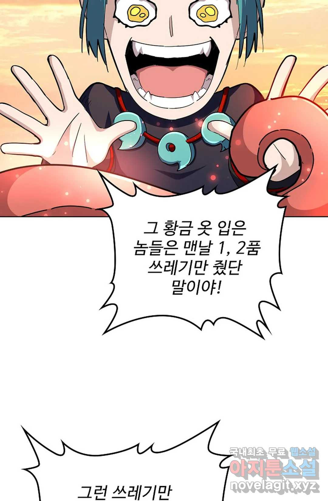1656134853571grpa5xea2mk.jpeg