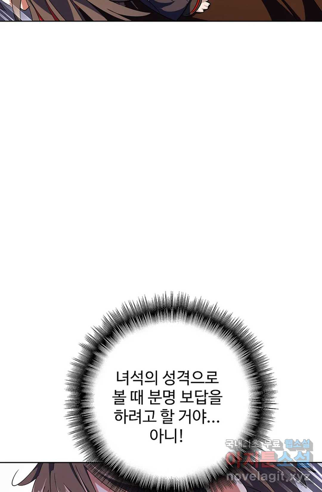 16561351122769w3nagl4wlu.jpeg
