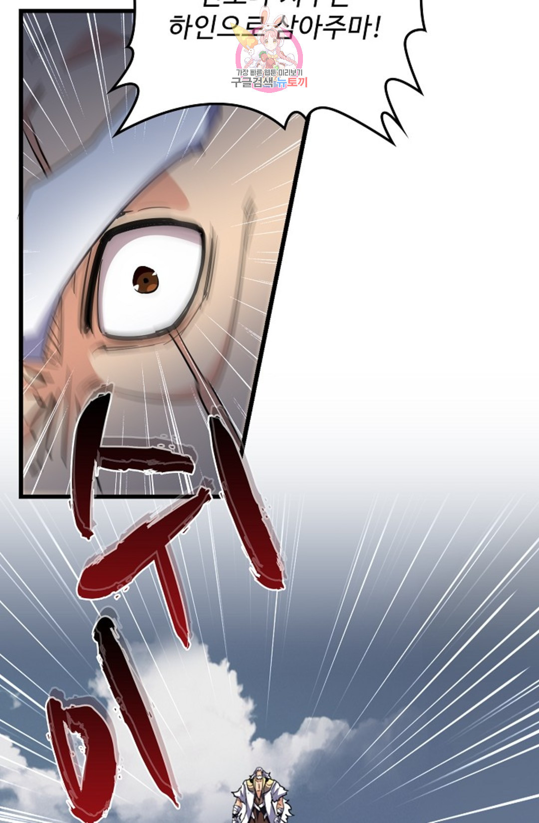 1656135183425fzdwulab4a.jpeg