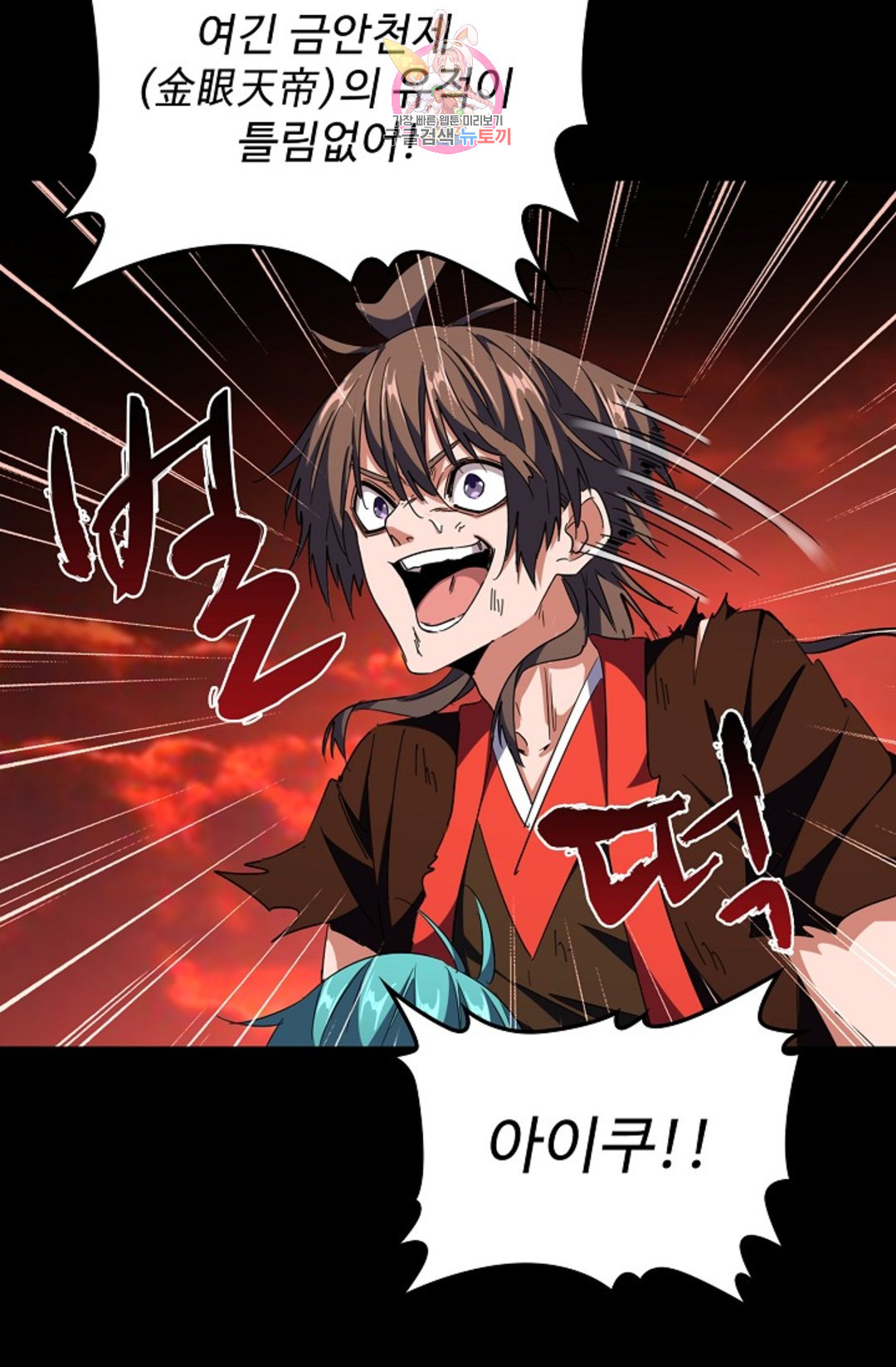 165613518542135me3rdwfwa.jpeg
