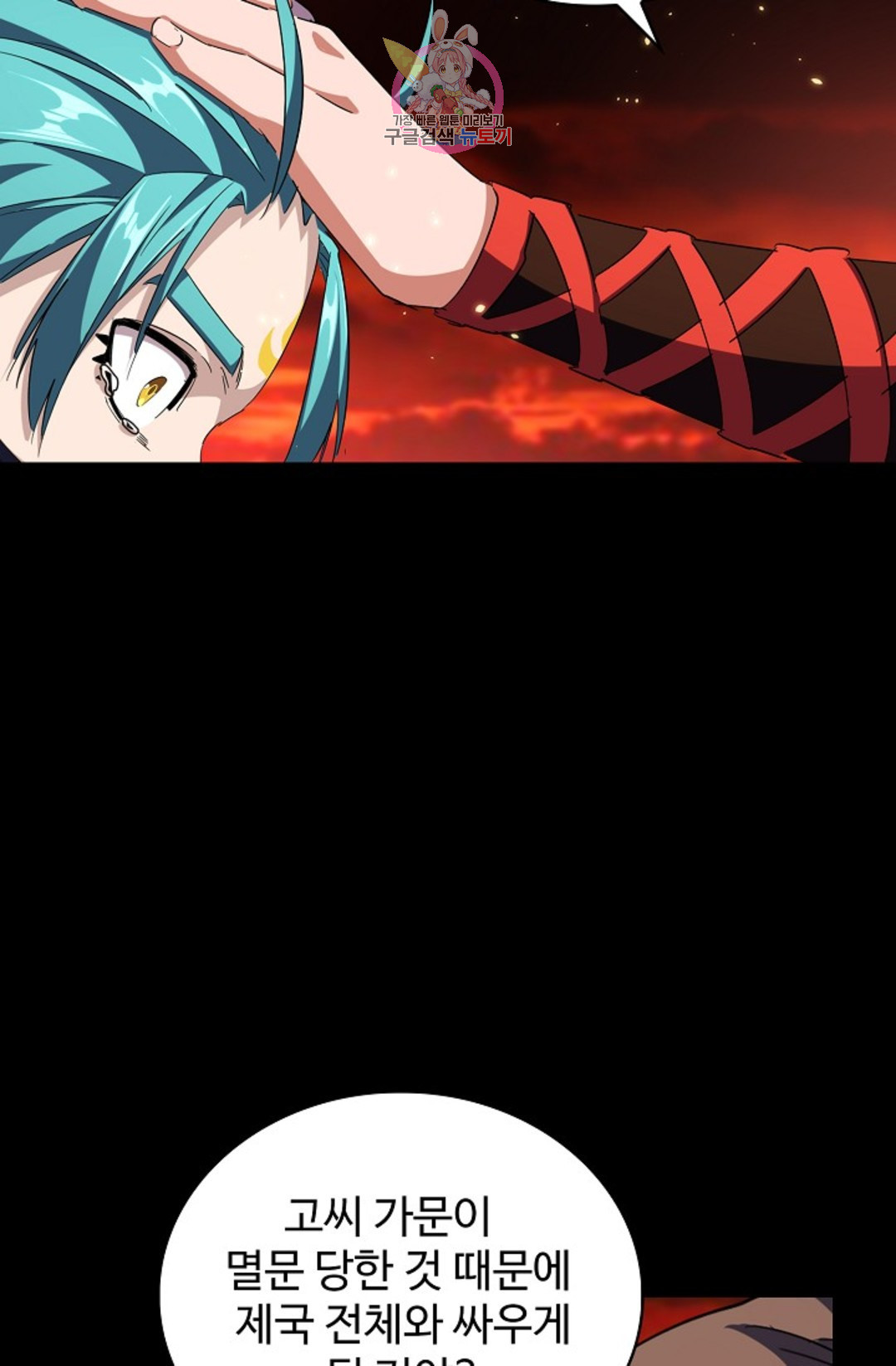 1656135192775dpbjrq1rbrb.jpeg