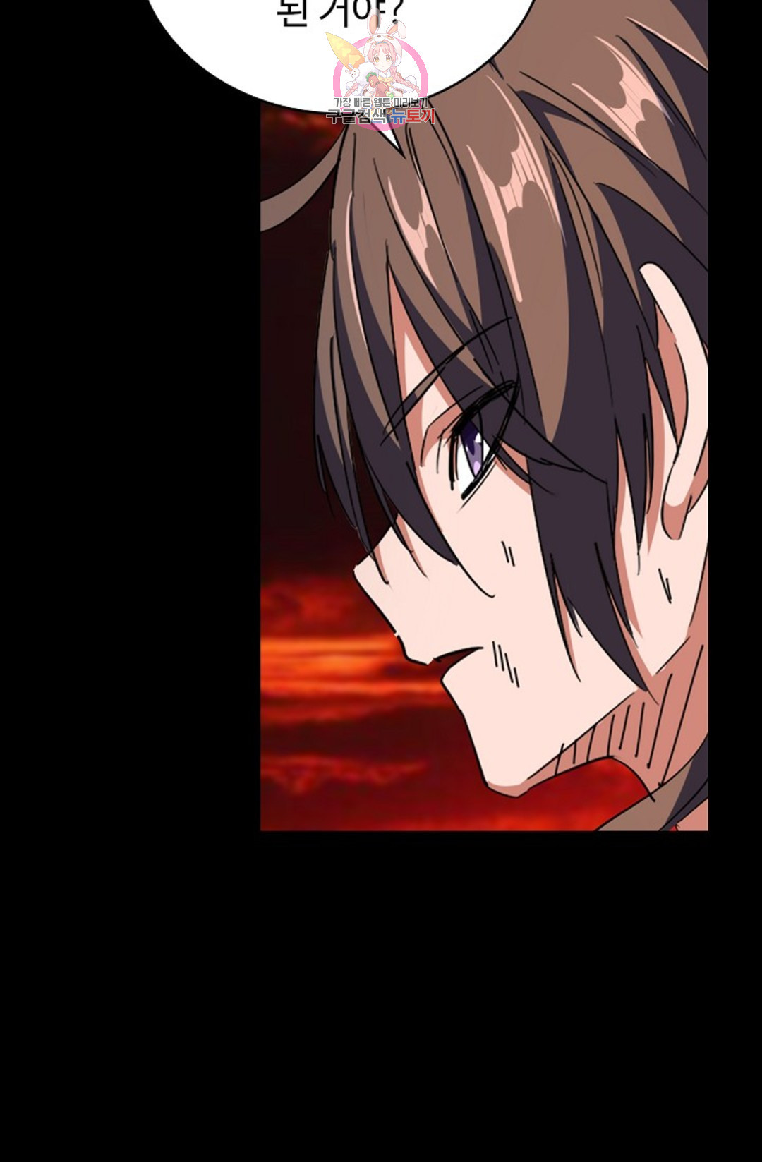 16561351934857rrq5ea6whf.jpeg