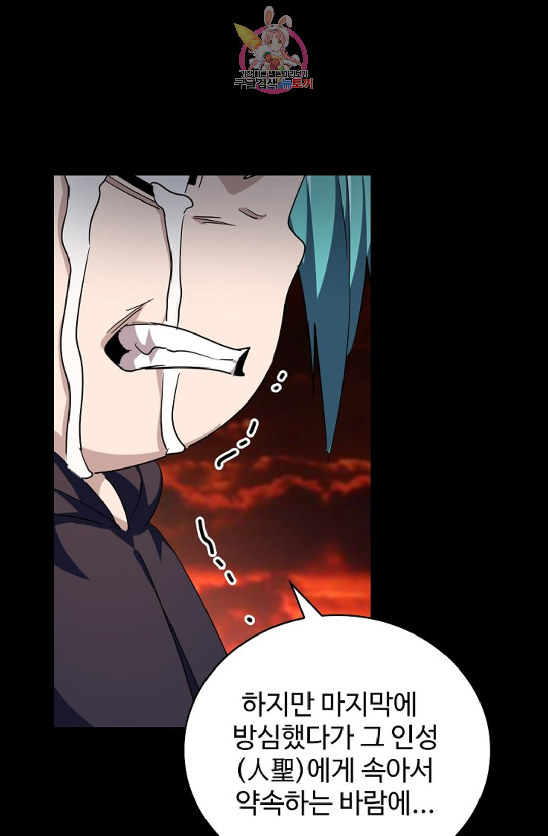 1656135193636mbbtib37iuq.jpeg