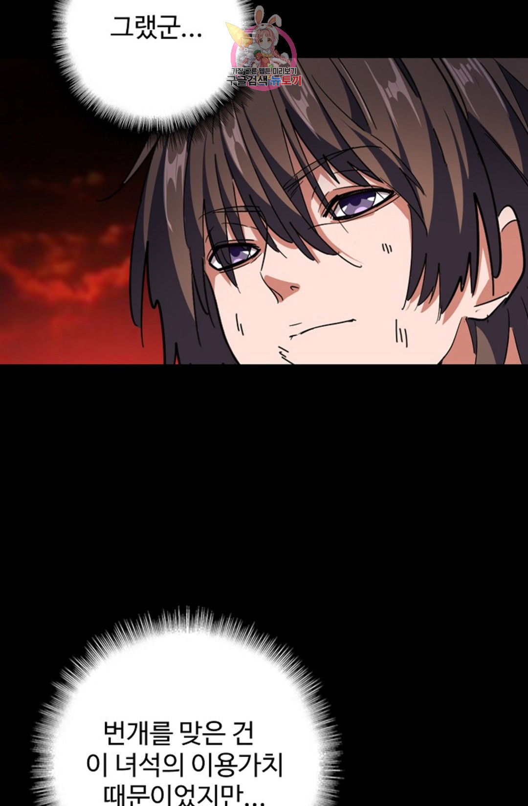 1656135195167xck1vnzlyhl.jpeg