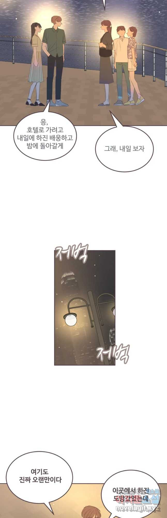 16561374785762rk2owzk4jb.jpeg