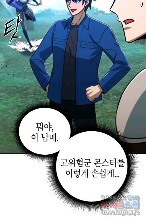 16561363936078w5frgwydsf.jpeg