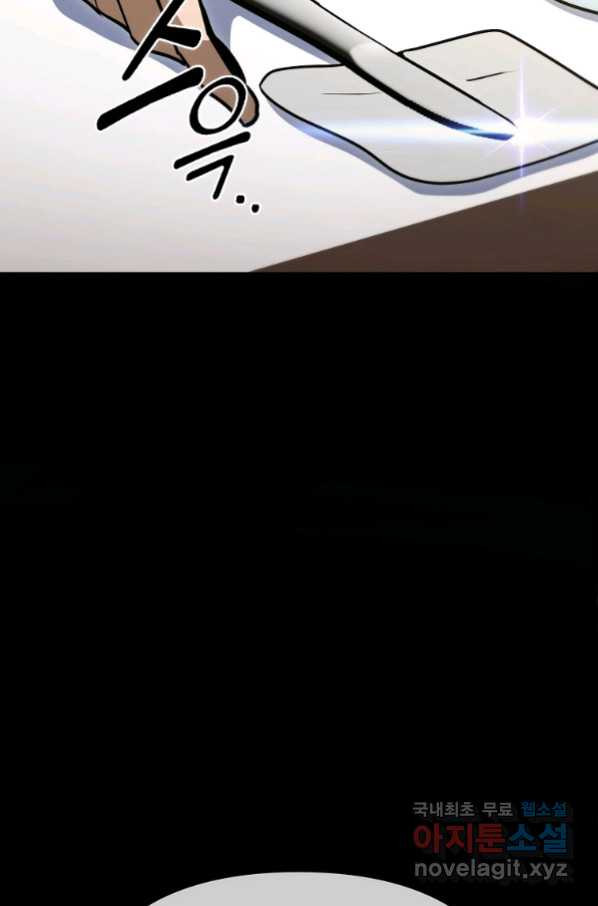 1656136395293f3o0sgjki9g.jpeg
