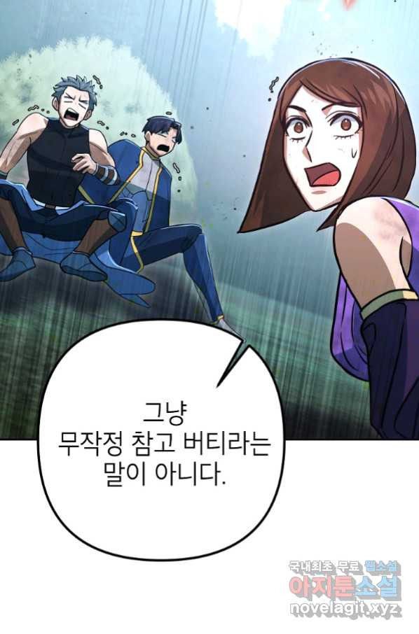 1656136426764sqhaayfk7ab.jpeg