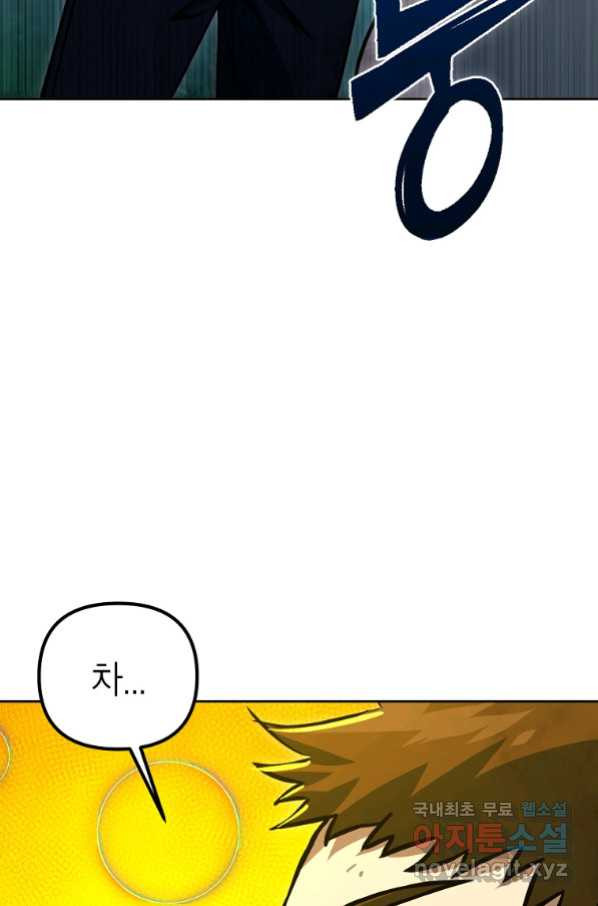 165613642906712uryo89fue.jpeg