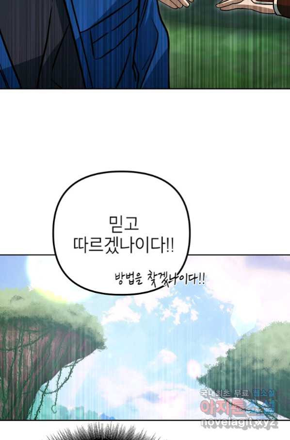 1656136429532btilavjhdf.jpeg