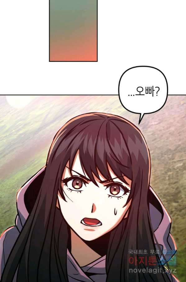 16561364329855u7akywzr1i.jpeg