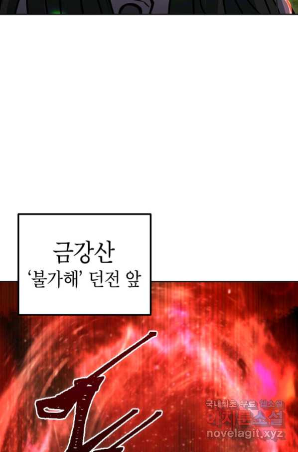 1656136433137n2lpsxcjgza.jpeg