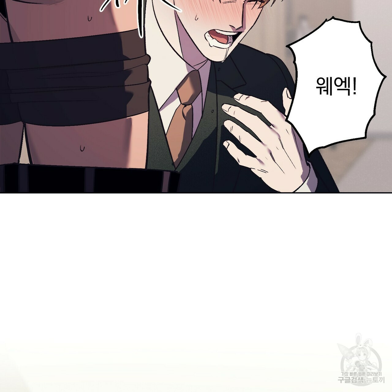 1656138384181mbimfwqs01i.jpeg