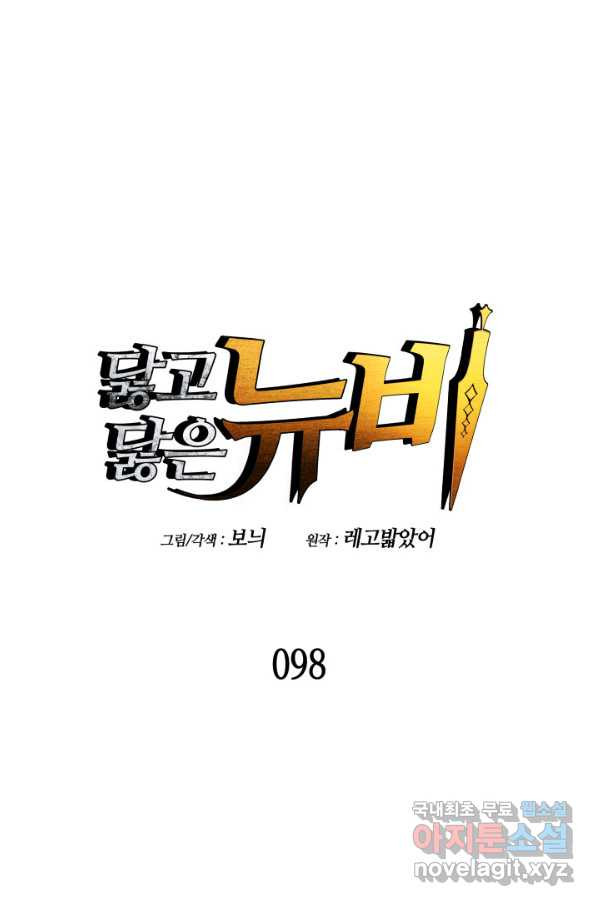 1656224061069idj2np9ee2.jpeg
