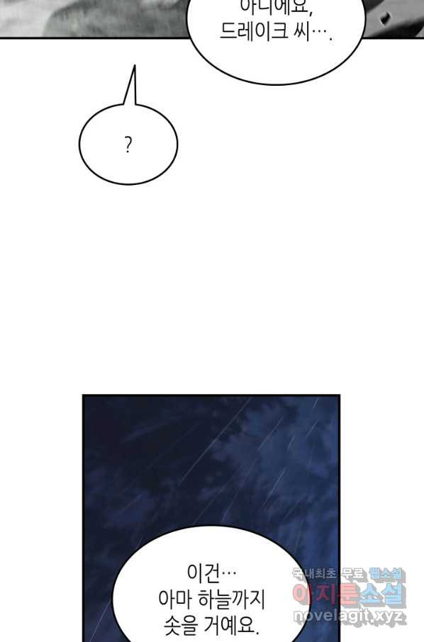 1656224071708x4p2ybxp02l.jpeg