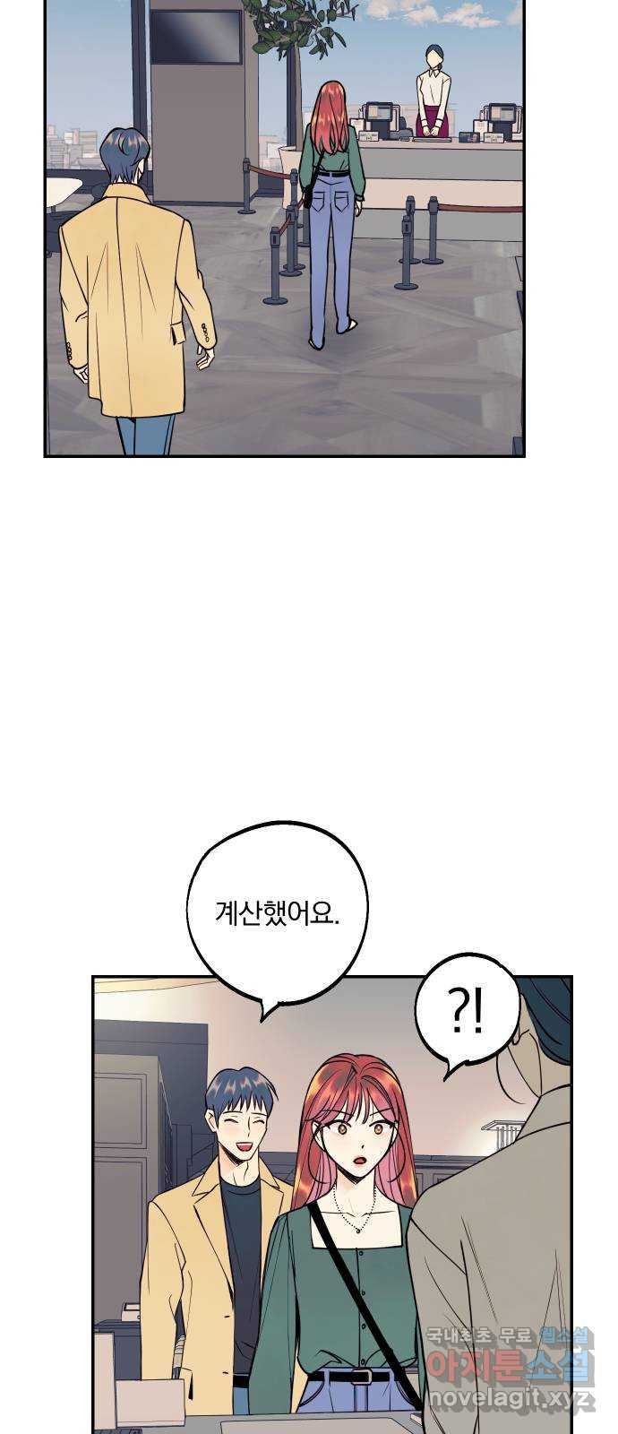1656226030313ayij73yb6op.jpeg