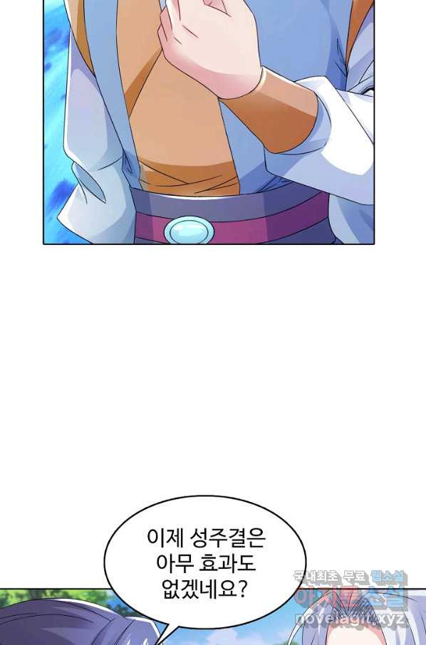 1656302406805s99iu6eope.jpeg