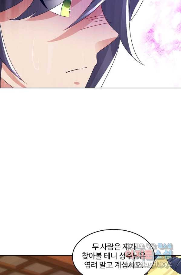 1656302414262o5eqr5l4gsp.jpeg